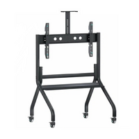 Мобильная напольная стойка для панелей 98-110 дюймов - «globural.ru» - Балашиха