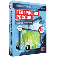 Интерактивные карты. География России 8 – 9 классы. Природа России. Исследование территории России. Часовые пояса - «globural.ru» - Балашиха