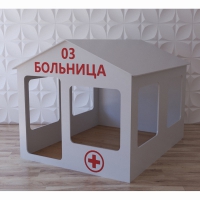 Детский игровой домик «Поликлиника» - «globural.ru» - Балашиха