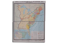 Учебная карта "Война за независимость и образование США (1775-1783) 1240*940 мм" (матовое, 2-стороннее лам.) - «globural.ru» - Балашиха