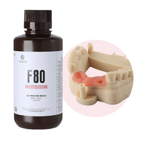 Гибкий фотополимер Resione F80 Flex Dental Gum 500 г - «globural.ru» - Балашиха