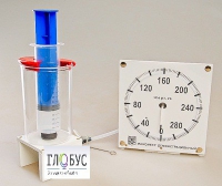 Прибор для изучения газовых законов (с манометром) - «globural.ru» - Балашиха