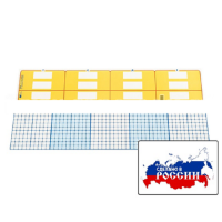 Счетные полосы (2 шт.). (Серия "От 1 до 1000") - «globural.ru» - Балашиха