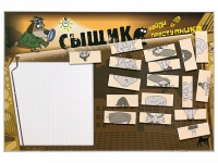 Учебно-развивающий комплект "Сыщик" - «globural.ru» - Балашиха