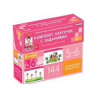 Развиваем мышление (5-6 лет) - «globural.ru» - Балашиха
