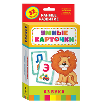 Карточки Домана "Азбука" - «globural.ru» - Балашиха