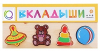 Комплект рамок - вкладышей для развития мелкой моторики - «globural.ru» - Балашиха