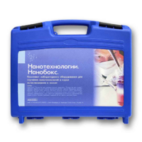 Комплект лабораторного оборудования для изучения нанотехнологий «НаноБокс» - «globural.ru» - Балашиха