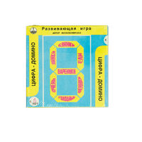 Развивающая игра "Домино" - «globural.ru» - Балашиха