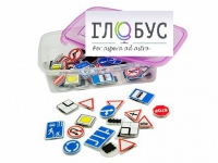 Комплект тематических магнитов "Дорожные знаки" - «globural.ru» - Балашиха