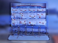 Стенд "Морские узлы" с оригинальными образцами - «globural.ru» - Балашиха