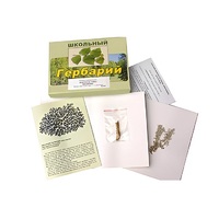 Гербарий "Водоросли. Грибы. Лишайники" (раздаточный) - «globural.ru» - Балашиха