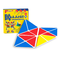 Игровой квадрат Воскобовича 4-х цветов - «globural.ru» - Балашиха