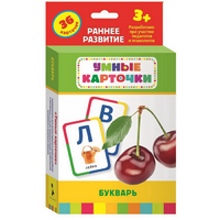 Карточки Домана "Букварь" - «globural.ru» - Балашиха