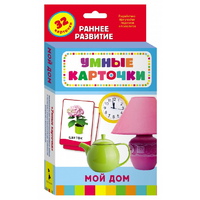 Карточки Домана "Мой дом" - «globural.ru» - Балашиха