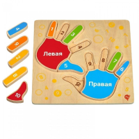 Рамка-вкладыш "Умные ручки" - «globural.ru» - Балашиха
