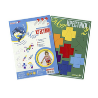 Логическая игра "Чудо-Крестики 2" - «globural.ru» - Балашиха