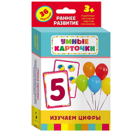 Карточки Домана "Изучаем цифры" - «globural.ru» - Балашиха