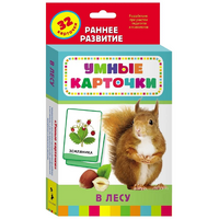 Карточки Домана "В лесу" - «globural.ru» - Балашиха