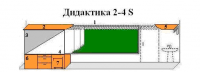 Интерактивная МКП "Дидактика 2-4-IS" - «globural.ru» - Балашиха