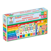 Развивающий тренажёр "Разноцветные окошки" 3-5 лет. Дополнительный набор карточек к базовому комплекту - «globural.ru» - Балашиха