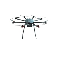 Профессиональный БАС ARA PRO - QM8 октокоптерного типа для видеомониторинга и тепловизионной съемке в режиме реального времени. PRO - «globural.ru» - Балашиха