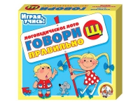 Логопедическое лото "Говори правильно «Щ»" - «globural.ru» - Балашиха