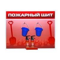 Обучающий игровой комплекс "Букварь юному пожарному" - «globural.ru» - Балашиха