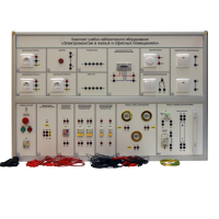 Комплект учебно-лабораторного оборудования «Электромонтаж в жилых и офисных помещениях» - «globural.ru» - Балашиха