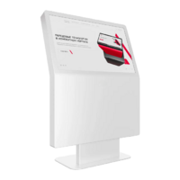 Сенсорный киоск Aura 27" - «globural.ru» - Балашиха