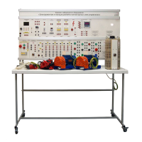 Учебный комплект лабораторного оборудования «Электромонтаж и наладка релейно-контакторных схем управления»  - «globural.ru» - Балашиха