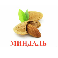 Карточки Домана Полный набор на русском языке (67 комплектов). - «globural.ru» - Балашиха