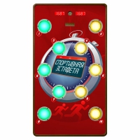 Многофункциональный спортивно-игровой комплекс "Спортивная эстафета" 6 режимов - «globural.ru» - Балашиха