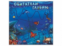 Настенная декоративно-развивающая панель-игра "Обитатели глубин" - «globural.ru» - Балашиха