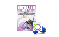 Речевое интерактивное экспресс-обследование "ЛогоБлиц: Школа" - «globural.ru» - Балашиха