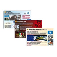 Комплект таблиц по истории раздаточных "Новейшая история" (цвет., лам., формат А4,10 штук) - «globural.ru» - Балашиха