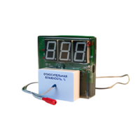 Датчик влажности воздуха с независимой индикацией (гигрометр демонстрационный) - «globural.ru» - Балашиха