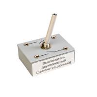 Выключатель двухполюсный (демонстрационный) - «globural.ru» - Балашиха