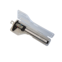 Штангенциркуль цифровой 150 мм - «globural.ru» - Балашиха