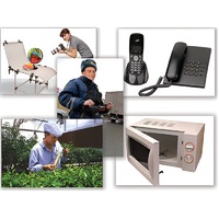 Набор предметных картинок "Бытовая техника. Профессии" - «globural.ru» - Балашиха