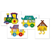 Комплект таблиц "Склонение имен существительных" (4 таблицы, формат А3, лам.) - «globural.ru» - Балашиха