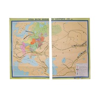 Учебная карта "Борьба народов против иноземных захватчиков 1030*1380 мм" (матовое 2-стороннее лам.) - «globural.ru» - Балашиха