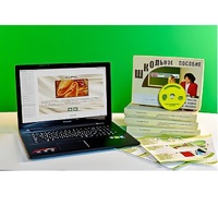 Коллекция натурально-интерактивная "Шелк" (начальная школа) - «globural.ru» - Балашиха