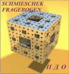 Комплект методик для диагностики акцентуаций характера комплект для индивидуального тестирования - «globural.ru» - Балашиха