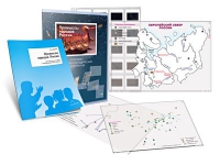 Комбинированное пособие «Промыслы народов России» - «globural.ru» - Балашиха