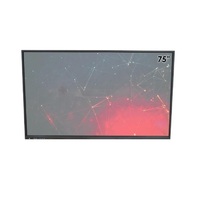 Интерактивная панель ANWIN 75" - «globural.ru» - Балашиха