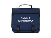 Полевая сумка агронома - «globural.ru» - Балашиха