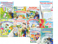 Комплект игр "Логопед" на USB-носителе - «globural.ru» - Балашиха