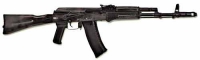 Массогабаритный макет автомата Калашникова ММГ со складным прикладом - «globural.ru» - Балашиха