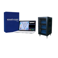 Мобильный класс «Юный кодер» на базе процессора Intel Processor (25+1) - «globural.ru» - Балашиха